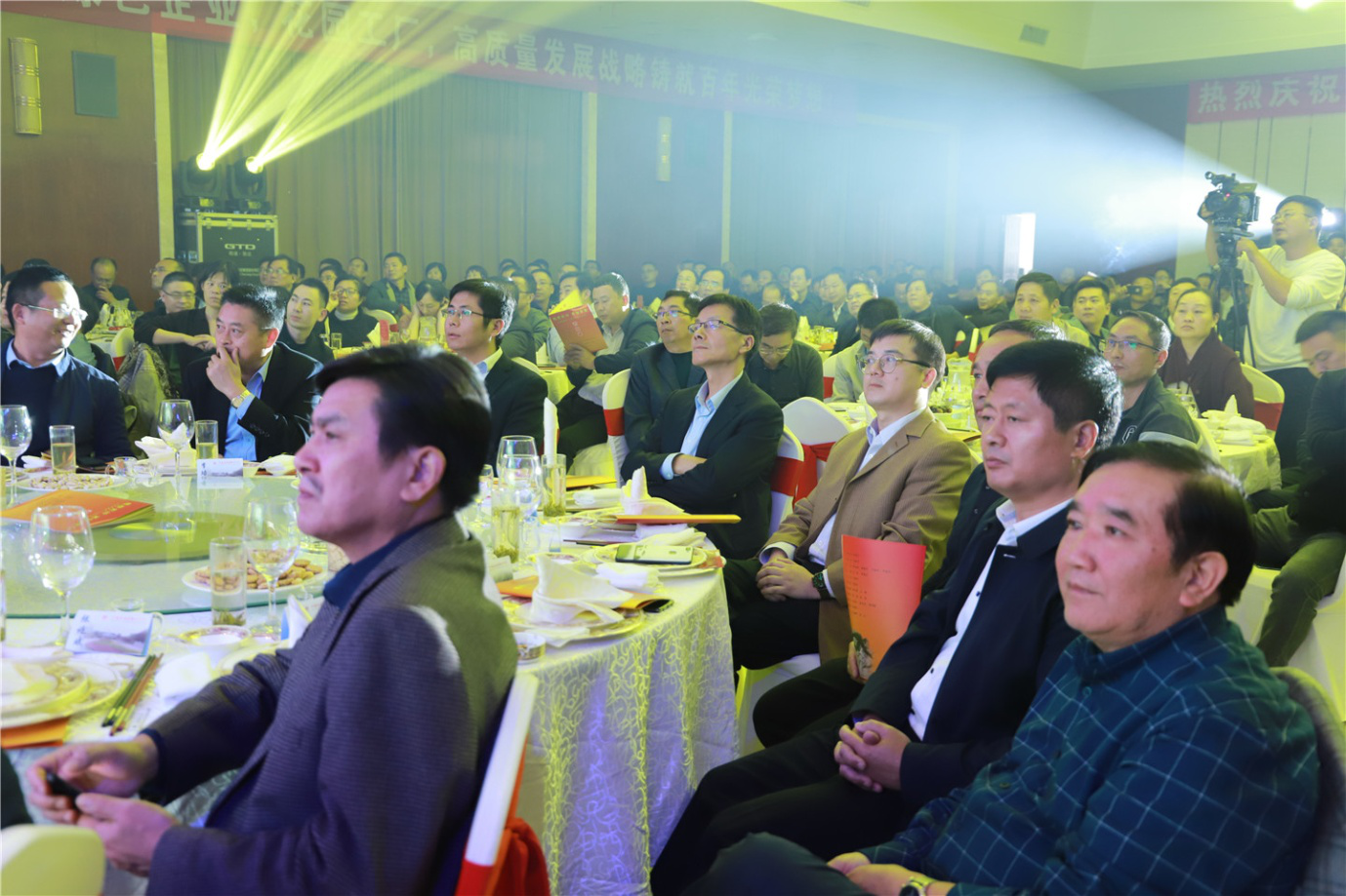 砥礪前行  再譜華章  淮鋼隆重召開(kāi)建廠五十周年慶祝大會(huì)