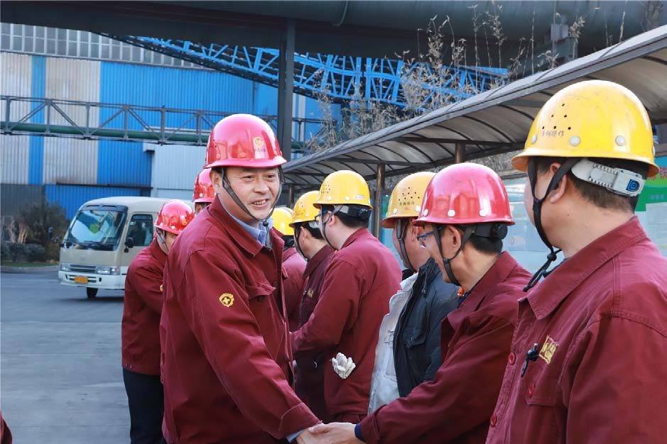 公司總經(jīng)理蔣建平率隊(duì)慰問一線員工