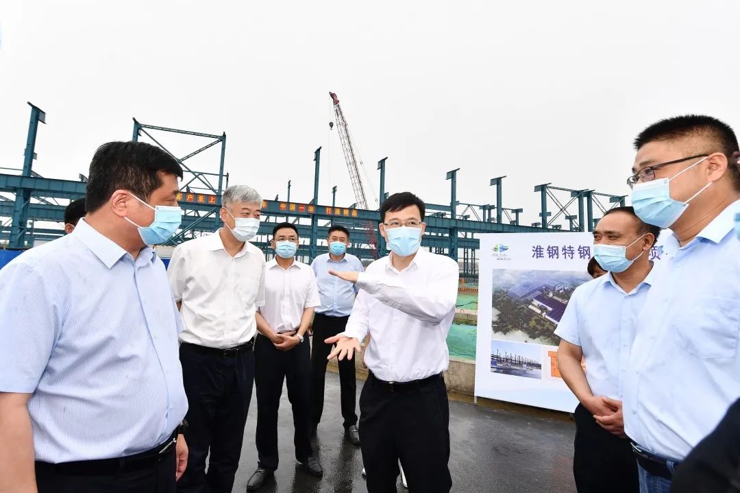 市委書記陳之常來淮鋼調(diào)研指導(dǎo)