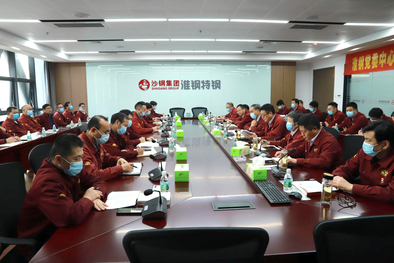 高擎思想之旗  凝聚奮進(jìn)力量  公司黨委召開中心組（擴大）學(xué)習(xí)黨的二十大精神專題會