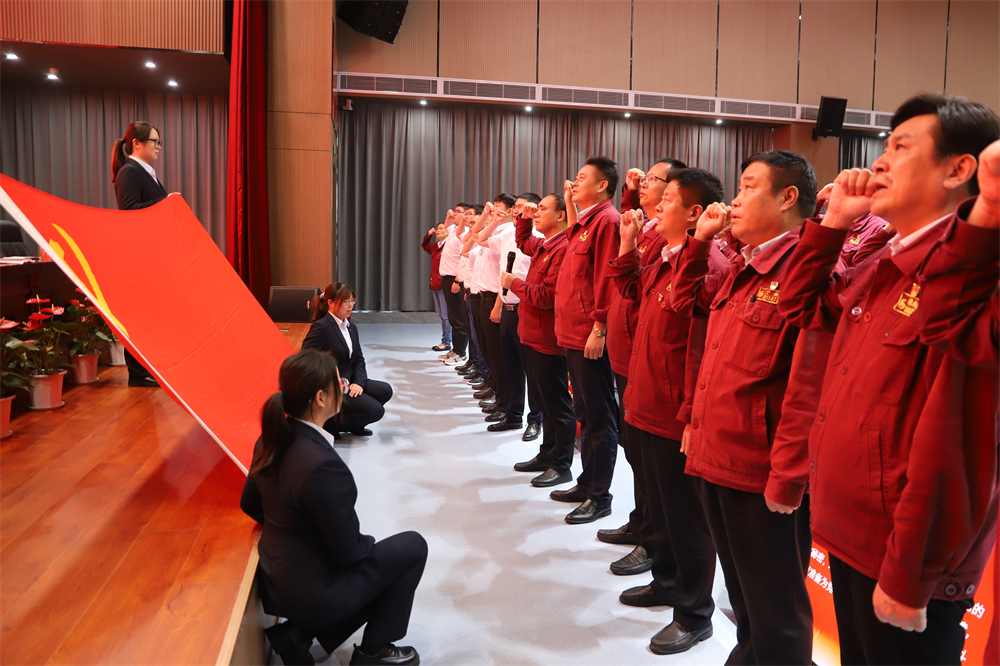 不忘初心 牢記使命 在企業(yè)高質量發(fā)展征程上砥礪奮進 ——淮鋼舉行慶祝中國共產黨成立102周年活動 暨黨建工作總結表彰大會