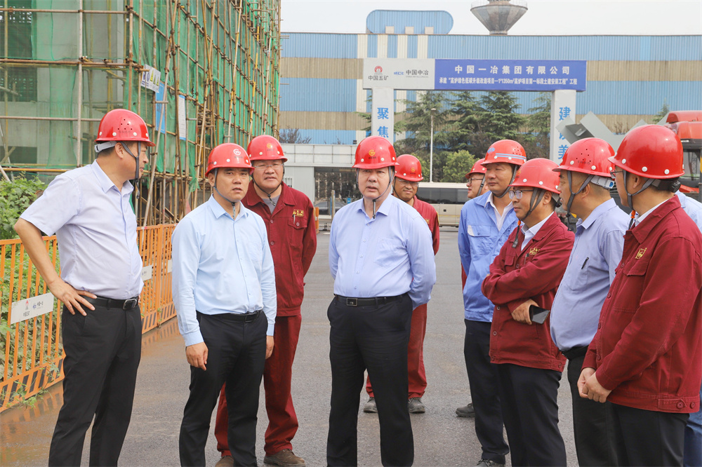 深挖潛力 明晰方向 | 集團(tuán)董事局總裁龔盛一行來(lái)淮鋼調(diào)研指導(dǎo)