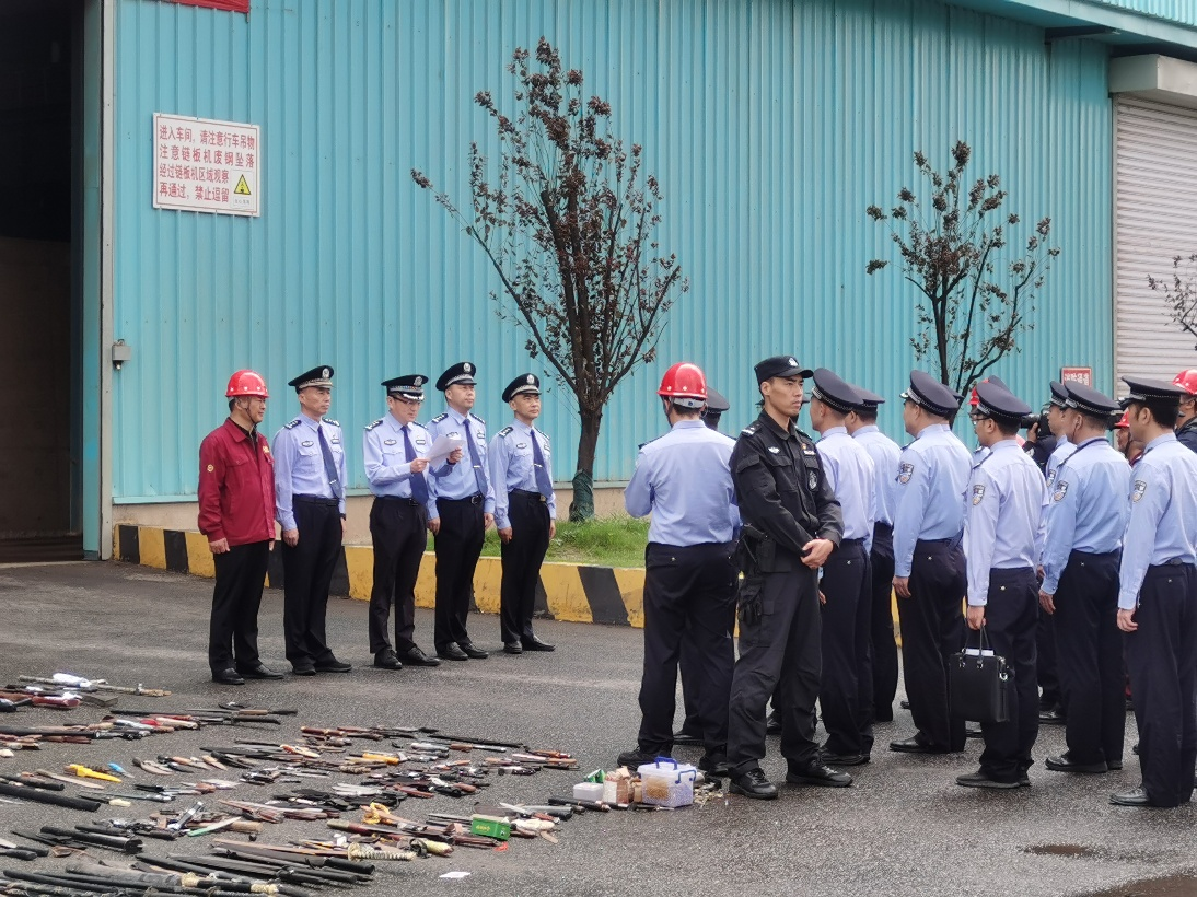 銷槍爆 除隱患 保民安 公司配合市公安局開展槍支統(tǒng)一銷毀活動