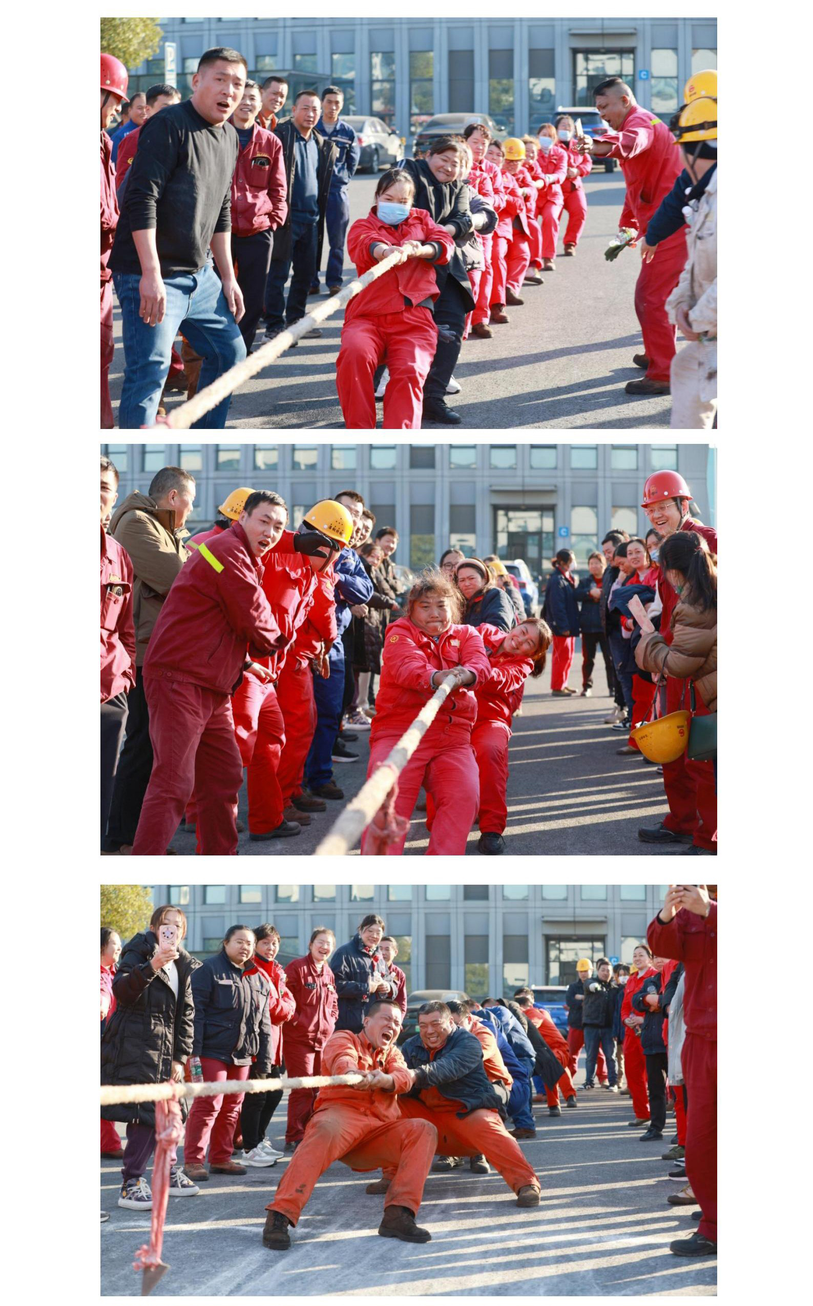 歡樂無限  激情燃燒 淮鋼2024“凝心聚力”趣味健身運動會圓滿落幕