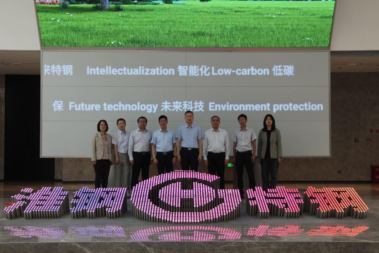 凝聚共識  激發(fā)動能 冶金規(guī)劃院黨委書記、院長肖邦國來淮鋼調(diào)研指導(dǎo)