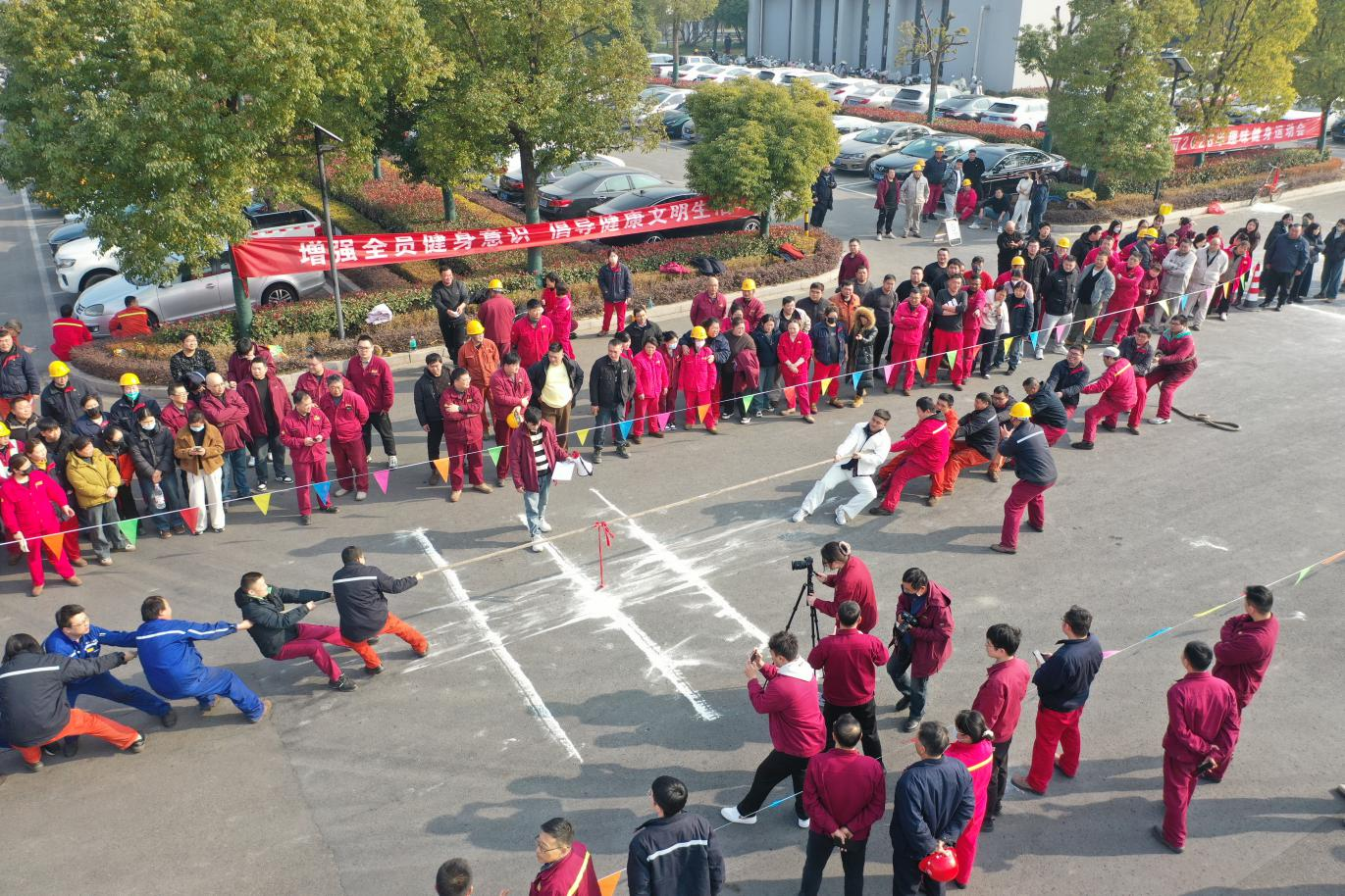 賽場競風(fēng)采 聚力向未來 淮鋼趣味健身運動會圓滿落幕